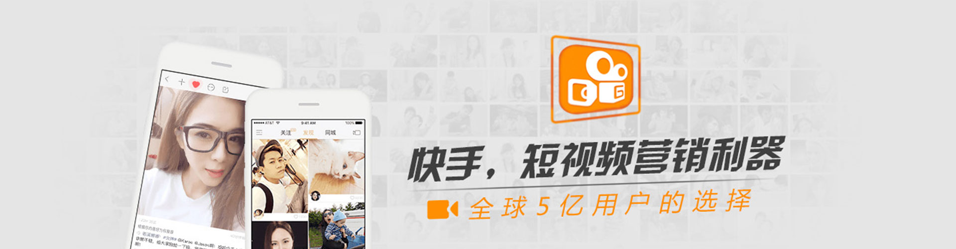 眉县百度竞价排名