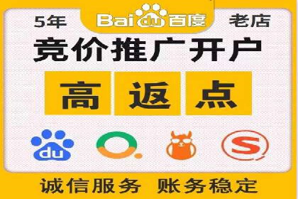 提升广告ROI：信息流竞价的关键因素分析